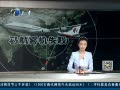 12㱨 ķݲƻŷ