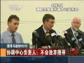 йš ѰMH370 ЭĸˣѰ