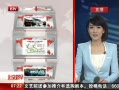 硷 վ µ׿ͨ
