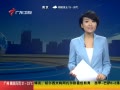 㶫糿 ڣйʱװѲչڿ