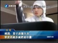 Ͽ籨 ԰쿪 Ƥܲ