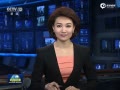 ϰƽӲ컥֮ⲩ ι۰Сչ̨