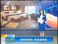 籨 Ϣ ̼뱣