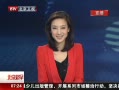 硷 ԲԻҸ ƱƤ±