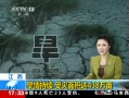 ֱ䡷  438Ķ
