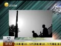 һʱ 20140428 150̴ѽձ