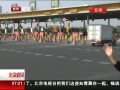 硷 ȫиٹ·Ӧһͨбϴʩ