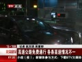 硷 ٹ·ͨ һ