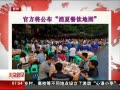 硷 ٷĲͼ