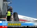 24Сʱ ǿͻ߼ع
