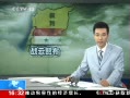 ֱ䡷 ʮŷὫΣ