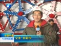 ԭ籨 ҹз֣