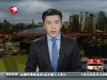  鰸