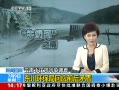 ֱ䡷 СȾ ֻӦǰì