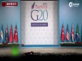 ֳֻèG20᳡ ⡰è
