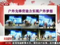 硷 ȷӪʵֻ