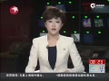 㶫ʡίί麣ίν֯