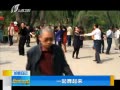 籨 һ