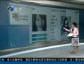 š 28·ͼ 19Ը;վ