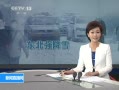 ֱ䡷 ѩɫԤ ֵдѩ