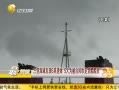 һʱ 20131115 Ǻ6 5Ϊ̨紵߻Ա