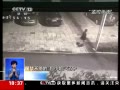 ͬע ŽİС