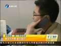 簲 漣 ⿪չĽ