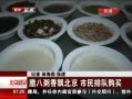 硷 Ʈ Ŷӹ