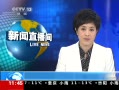 ֱ䡷 60ö 赹