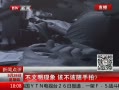 ߷塷 ò