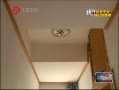 ʱա Ϊȫͻʦչ