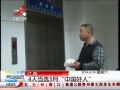 ӽ硷 4˵ѡ5й