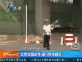 12㱨 ǿ赼 ͨ