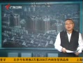 㶫糿 꽫2200סƷ