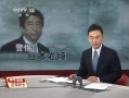ֱ䡷 ձ ִ˽޸ӷ