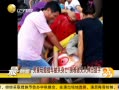 ӵһʱ 20130918 ͯҡҡ ΧԮ