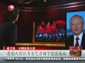  йפʹ쿭CNNɷ