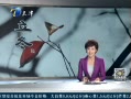 12㱨 ջײ