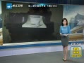 ֱͨ 24Ůо3¼ʲͣ