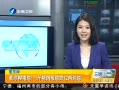 簲 ե 1ը12
