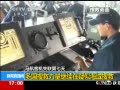 ֱ䡷 ѾƺѾ