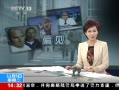 ֱ䡷 ӽĿ軪 ԺΪŻǸ