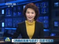  صķչƤ鷢
