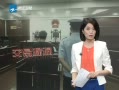 һȡ ¾챻׷