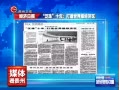  ʮ꣺缶