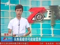 7š ƣͿȱӪ