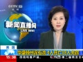 ֱ䡷 ʢʯ418ʧ