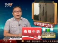 š 賿úй© Żھ