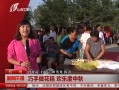 籨  ֶ