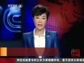 йš 13 Խϱǿ籩